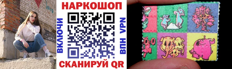 Сколько стоит Кубинка Псилоцибиновые грибы  СОЛЬ  ГАШ  Марихуана  АМФЕТАМИН 