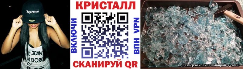 Амфетамин VHQ  Кубинка 