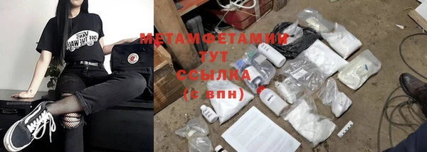 ПСИЛОЦИБИНОВЫЕ ГРИБЫ Куйбышев