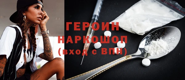 apvp Кулебаки