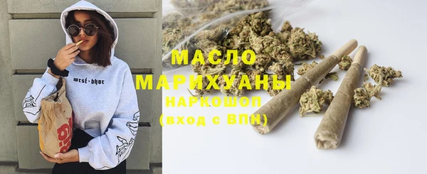 apvp Кулебаки