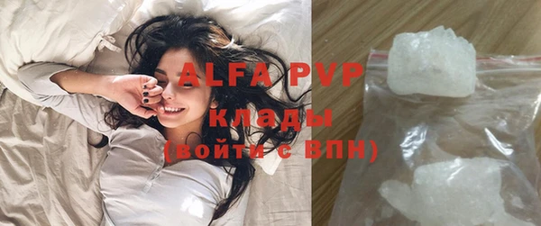 соль курить ск Кукмор