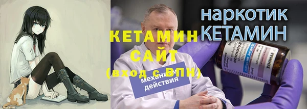apvp Кулебаки