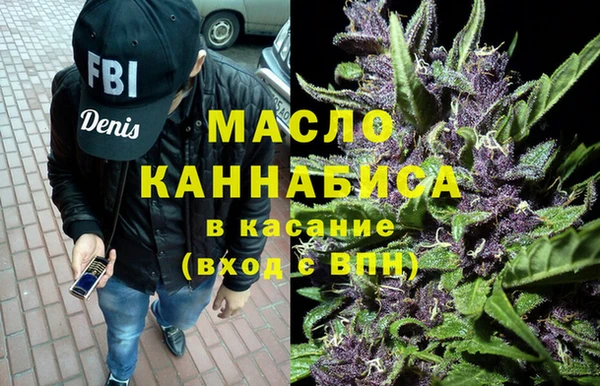 марки lsd Лихославль