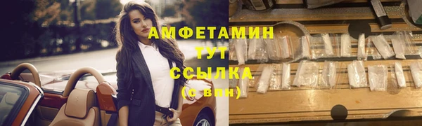 гашиш Ладушкин