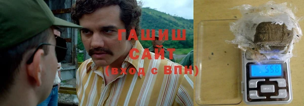 соль курить ск Кукмор
