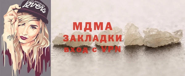 mdpv Краснослободск