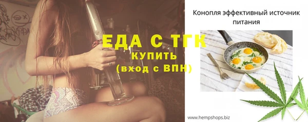 соль курить ск Кукмор