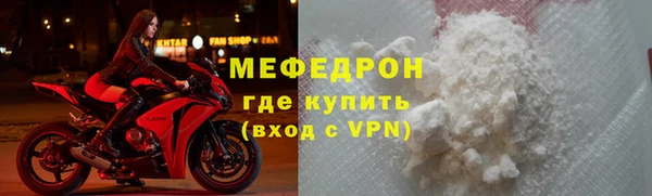 соль курить ск Кукмор