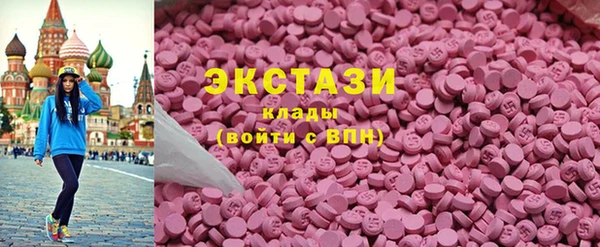 apvp Кулебаки