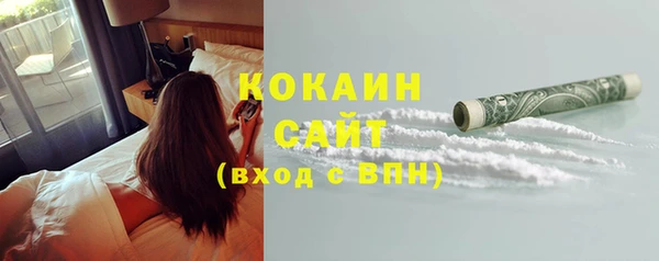 соль курить ск Кукмор