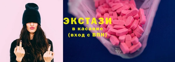 спиды Краснотурьинск