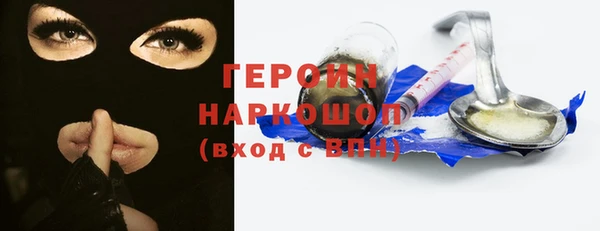mdpv Краснослободск