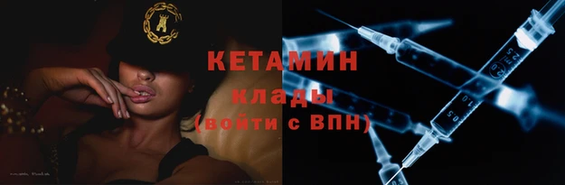 ПСИЛОЦИБИНОВЫЕ ГРИБЫ Куйбышев