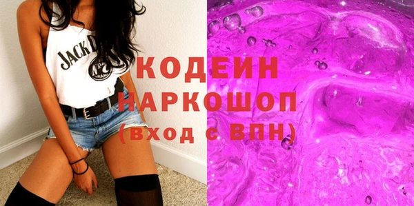 соль курить ск Кукмор