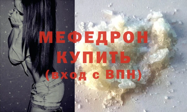 apvp Кулебаки