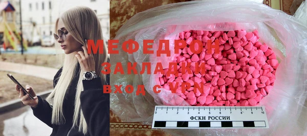 марки lsd Лихославль