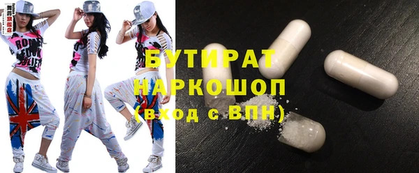 гашиш Ладушкин