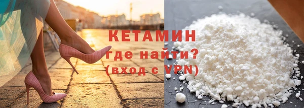 apvp Кулебаки