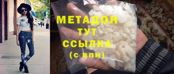 гашиш Ладушкин