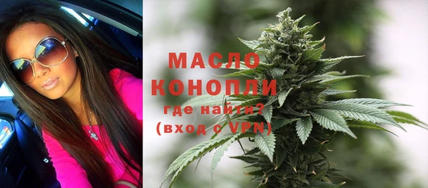 кристаллы Лабытнанги