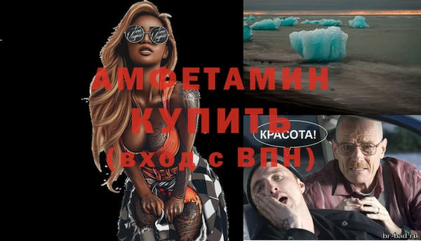 гашиш Ладушкин