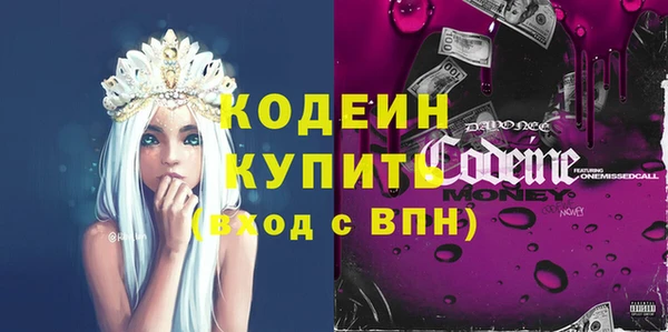 соль курить ск Кукмор