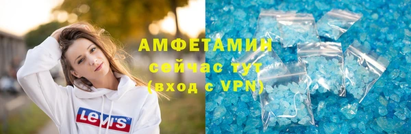ПСИЛОЦИБИНОВЫЕ ГРИБЫ Куйбышев
