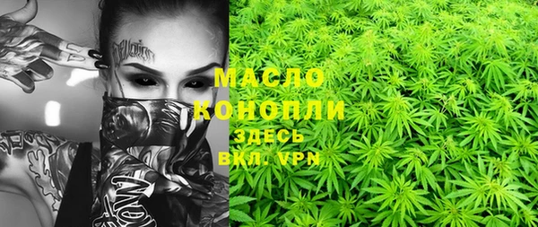 apvp Кулебаки