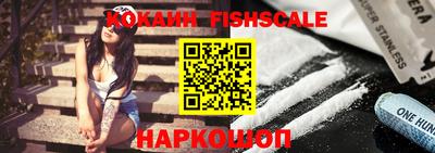 прущая мука Кандалакша