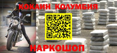 трава Канаш