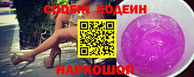 круглые Камышлов