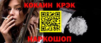 круглые Камышлов