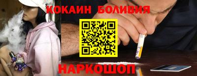 прущая мука Кандалакша