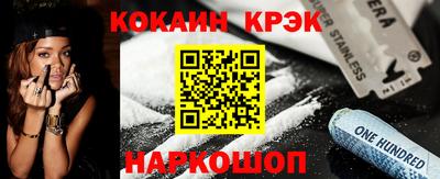 круглые Камышлов