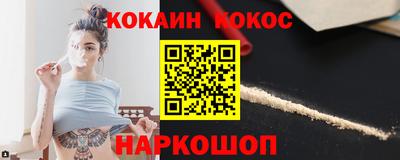 прущая мука Кандалакша