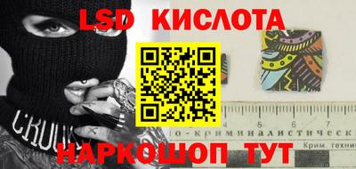 круглые Камышлов