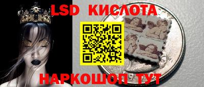 трава Канаш