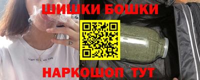 круглые Камышлов