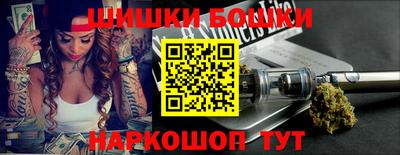 прущая мука Кандалакша