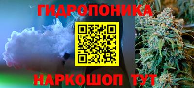 трава Канаш