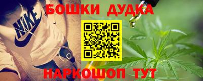 круглые Камышлов