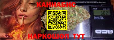 прущая мука Кандалакша