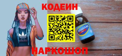 трава Канаш