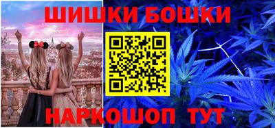 прущая мука Кандалакша
