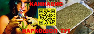 прущая мука Кандалакша