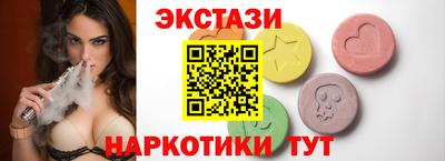 прущая мука Кандалакша