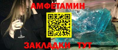 трава Канаш