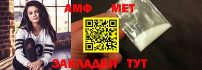прущая мука Кандалакша