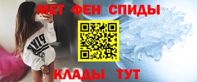 круглые Камышлов